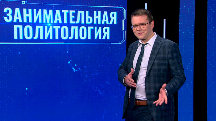 Фейк почти невозможно отличить от реальности: политолог рассказал, как ИИ повлияет на выборы