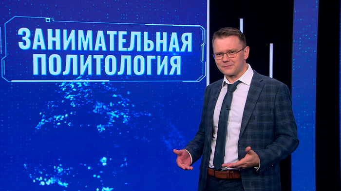 Кому выгодно крушение президентского вертолёта в Иране – будет ли война? Мнение политолога Кому выгодно крушение президентского вертолёта в Иране – будет ли война? Мнение политолога