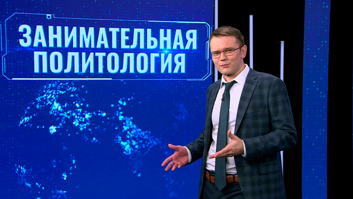 Церковь буквально фильтровала бойцов ВСУ. Как киевский режим использует религию в политике?