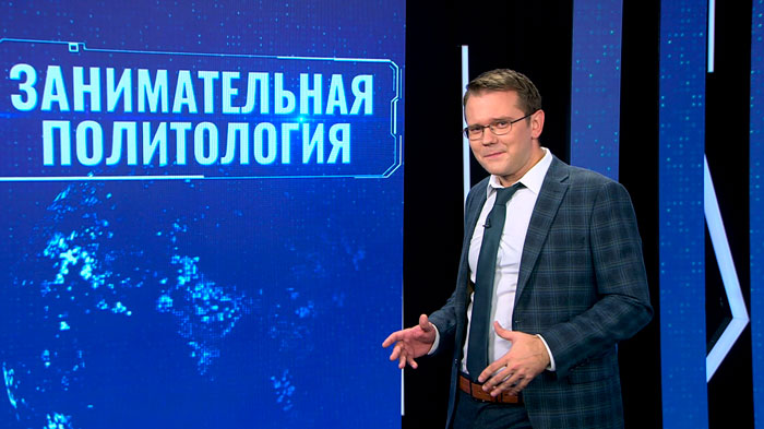 Политолог: пока Россия не возьмёт Авдеевку, никаких переговоров, скорее всего, не будет