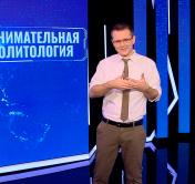 Лазуткин: Тихановскую специально оставляют чистой, грязную работу выполняет польский Telegram-канал