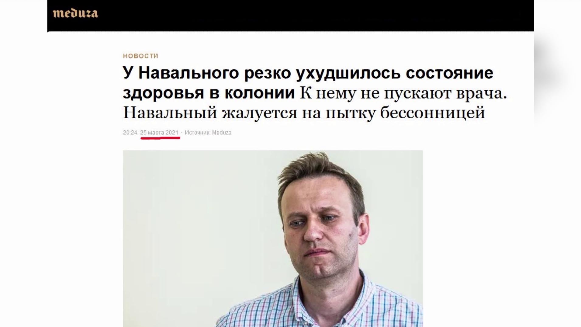 Лазуткин: Тихановскую специально оставляют чистой, грязную работу выполняет польский Telegram-канал-10
