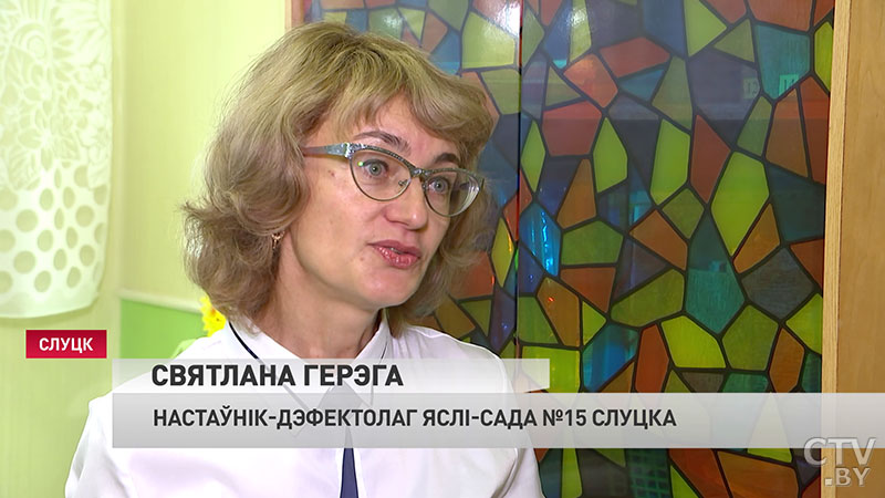 Уникальную методику коррекционных упражнений разработала учительница-дефектолог из Слуцка-4