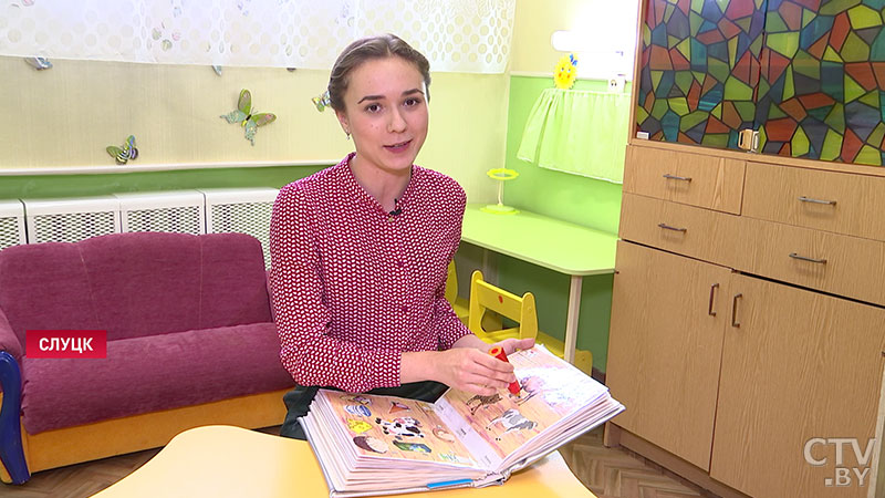 Уникальную методику коррекционных упражнений разработала учительница-дефектолог из Слуцка-11