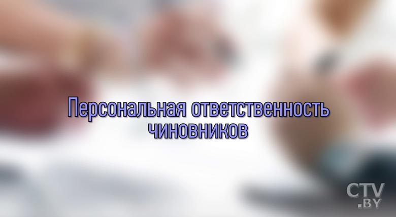 Декрет №1: как будет работать, кого затронет и какие результаты уже принес-34