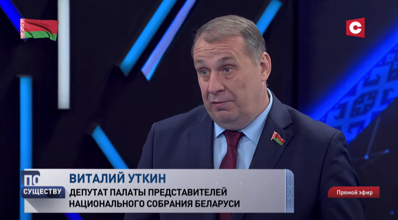 «Развитие идёт своими законами». Воспринимает ли Запад идею создания новой Конституции в Беларуси?-1