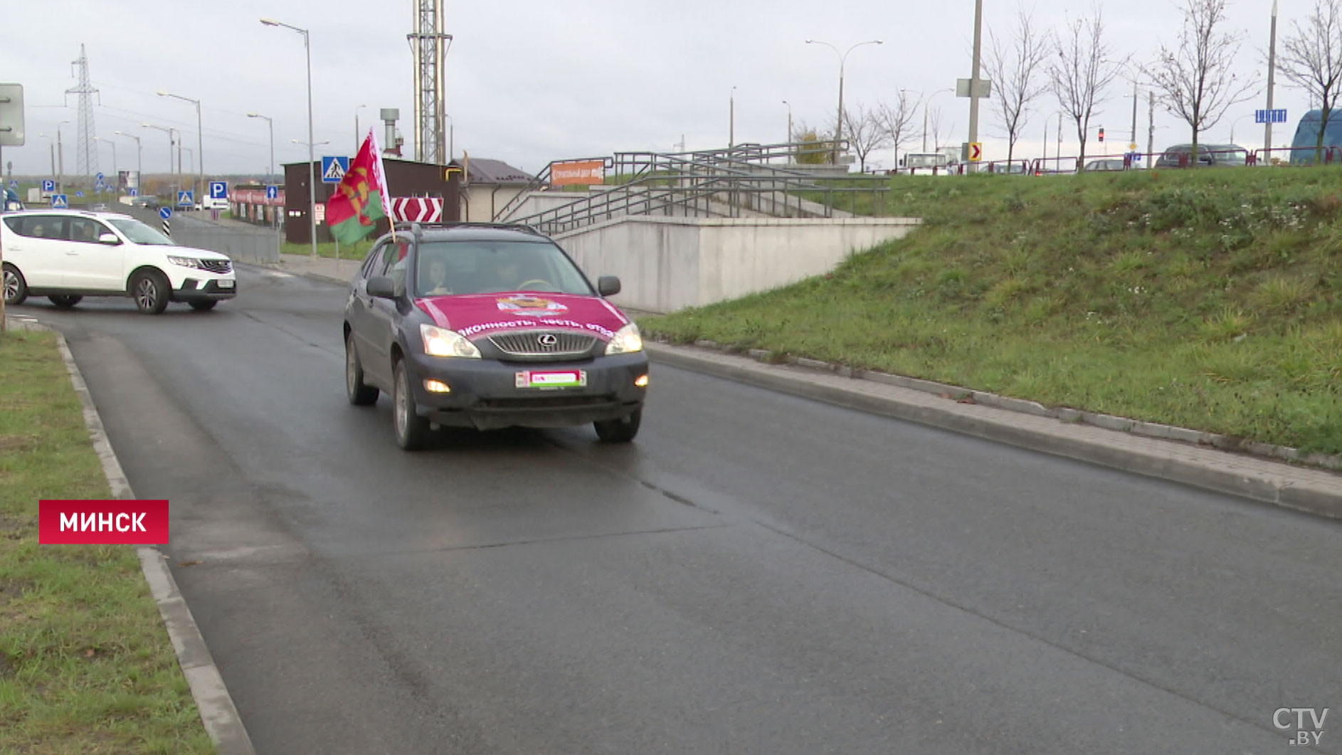 Эдгард Запашный высказался о белорусских автопробегах-7