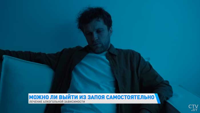 Можно ли выйти из запоя самостоятельно? Отвечает психиатр-нарколог-4 Можно ли выйти из запоя самостоятельно? Отвечает психиатр-нарколог-4
