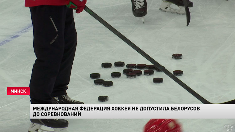 Сборная Беларуси по хоккею не будет участвовать в ЧМ-2025 и Олимпийских играх 2026-го-1