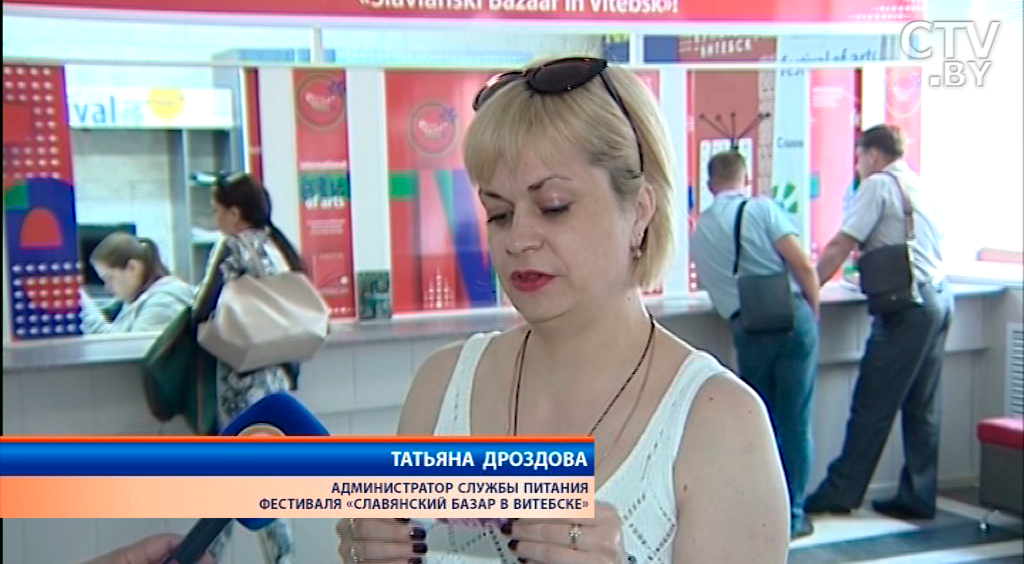 Певица Зара: Сольный концерт на фестивале «Славянский базар» – это мечта каждого артиста-7