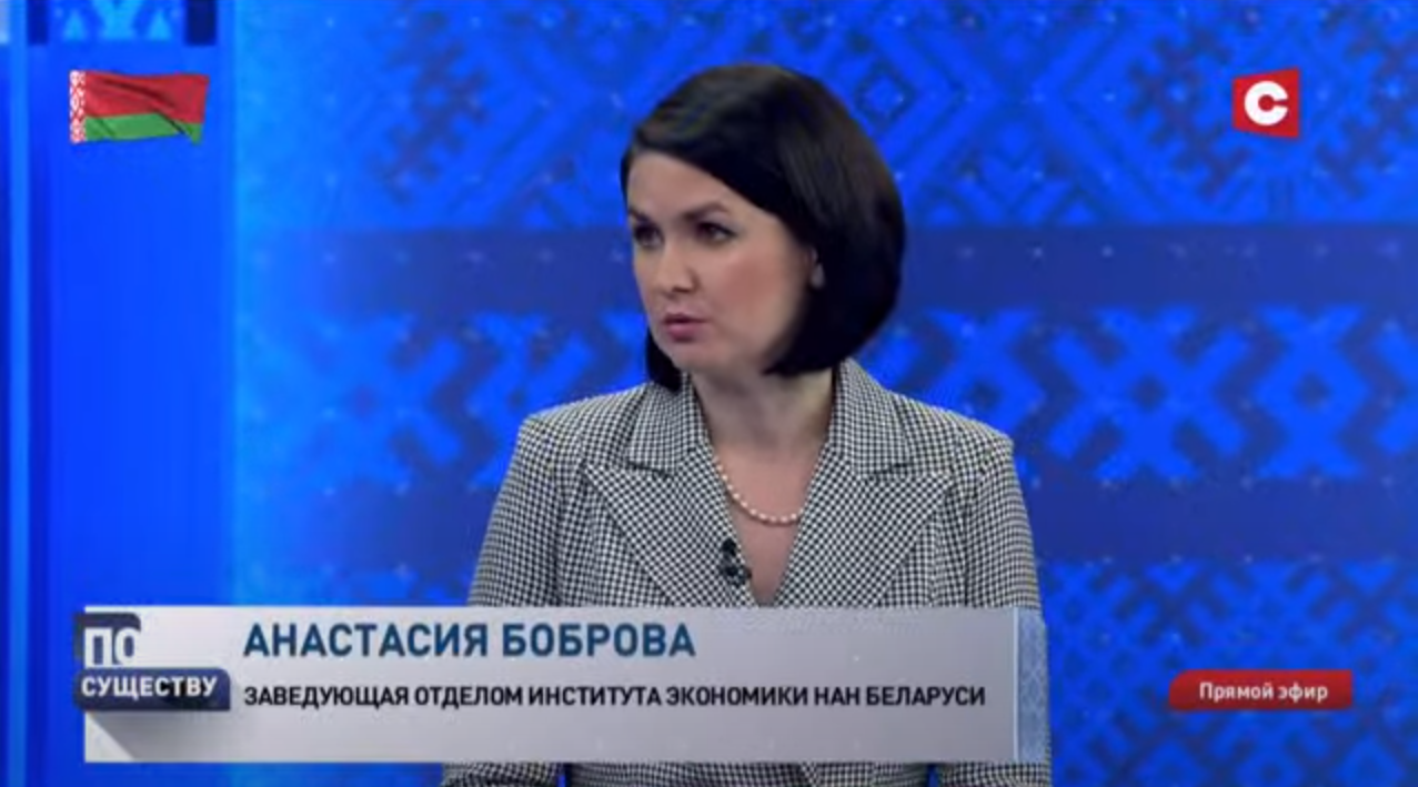 «Всегда тратили на миграцию огромные деньги». Получает ли Беларусь какую-то выгоду от потоков беженцев?-1