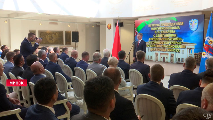 Сочи и Омск в ближайшее время станут городами-побратимами Минска-1
