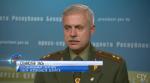 Станислав Зась озвучил итоги проверки Вооружённых Сил Беларуси 