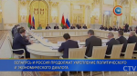 Отменить роуминг, создать систему контроля продуктов: какие идеи поддержали Президенты Беларуси и России на заседании Высшего госсовета? 