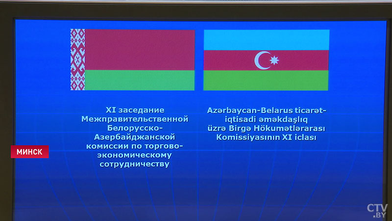 Совместное белорусско-азербайджанское производство зерноуборочной техники будет открыто в Гяндже в 2019 году-3