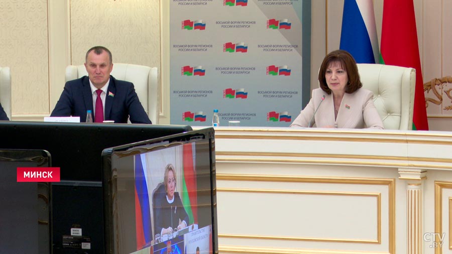 Президент Беларуси: Форум регионов стал важнейшим экономическим проектом Союзного государства-4 Президент Беларуси: Форум регионов стал важнейшим экономическим проектом Союзного государства-4
