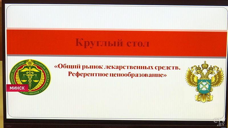 Лекарства для белорусов стали доступнее? В МАРТ рассказали, как изменились цены на препараты-12