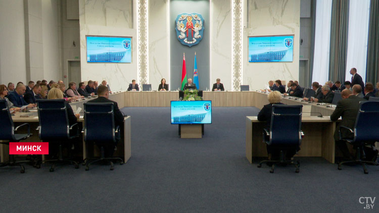 На сессии Мингорсовета принят бюджет столицы на 2024 год. В приоритете социальная направленность-1 На сессии Мингорсовета принят бюджет столицы на 2024 год. В приоритете социальная направленность-1