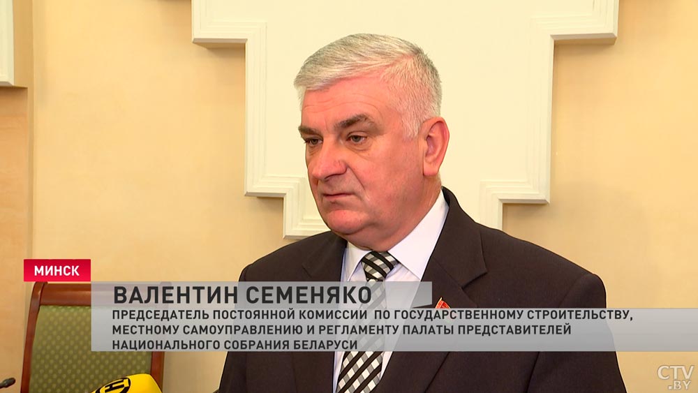 Валентин Семеняко: «Законопроекты, которые вносятся в повестку дня сессии, уже готовы к рассмотрению»-4