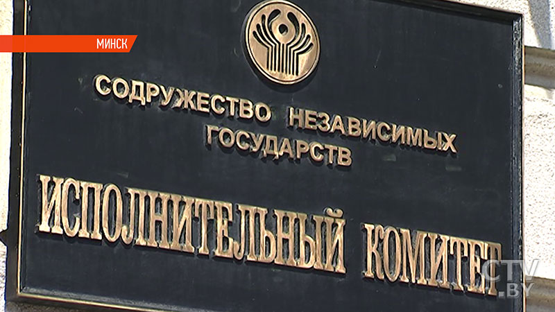 Конструктивный настрой стран: постпреды СНГ приступят к подготовке заседания Совета глав государств в Душанбе-1
