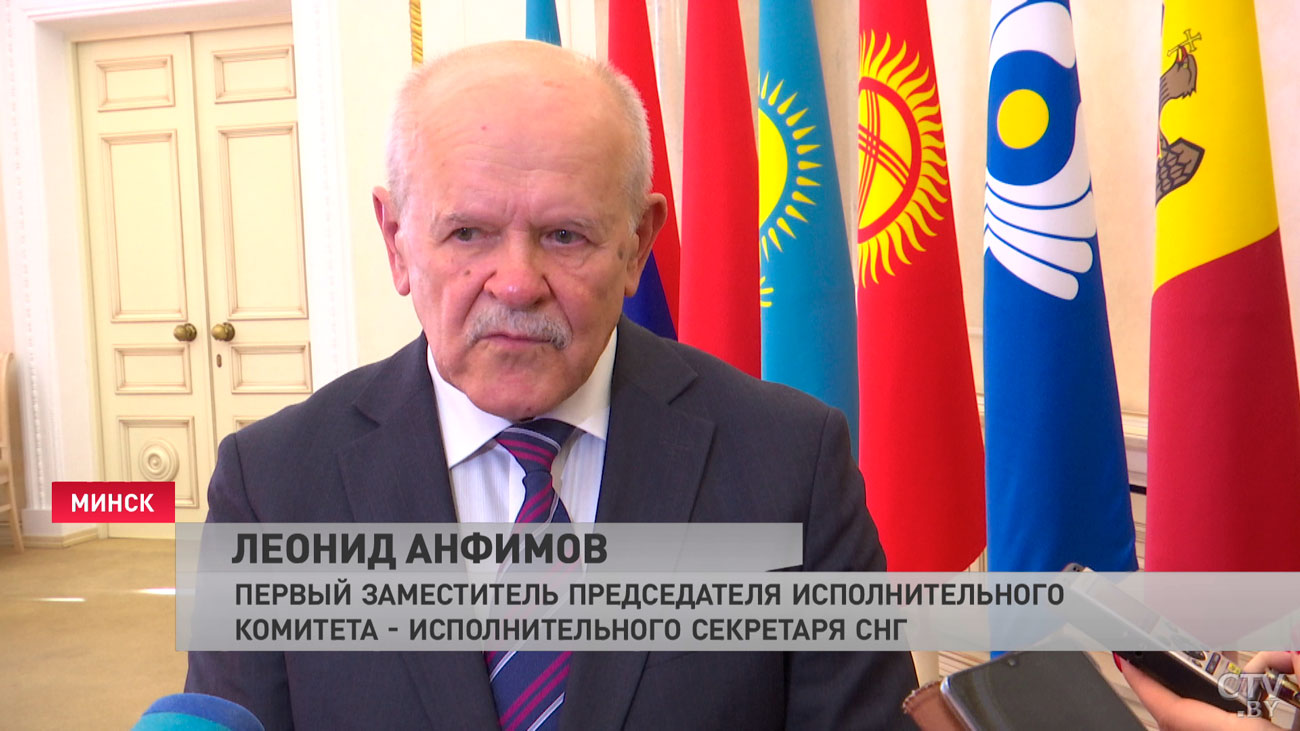 Леонид Анфимов о членстве Украины в СНГ: никто не делает её изгоем-4