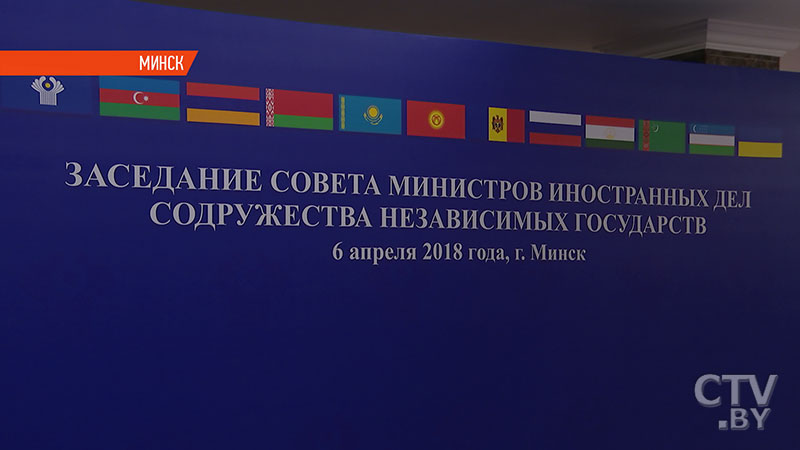 «Неучастие Украины вызывает сожаление». Гуминский об отказе Украины участвовать в заседании стран-участниц СНГ в Минске-1