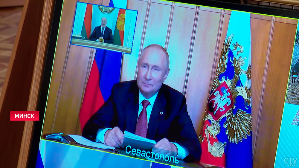 «Мы создали уникальную интеграционную модель». Самое важное о заседании Высшего Госсовета Союзного государства-22