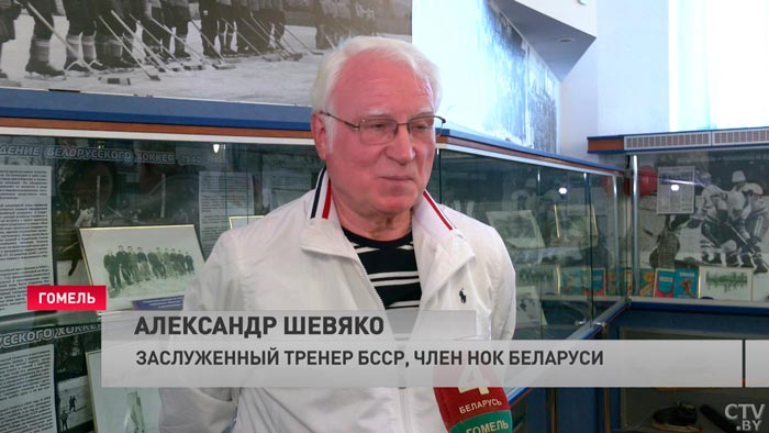 Заслуженный тренер БССР о хоккее: ребёнок сам видит, сам понимает, что время и годы потраченные сторицей окупятся деньгами-4