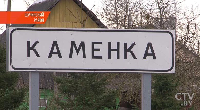 «Вчера вышли – нам страшно стало». Из-за неисправной ливневки затопило дома жителей агрогородка в Щучинском районе-1