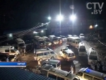 ЧП на шахте в Китае. 16 горняков заблокированы под землёй из-за прорыва грунтовых вод