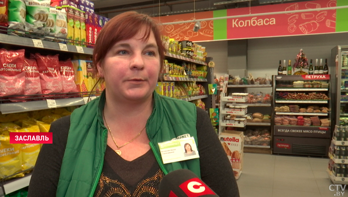 «Мы чувствуем по своему кошельку». Что говорят белорусы о ценах на продукты?-13