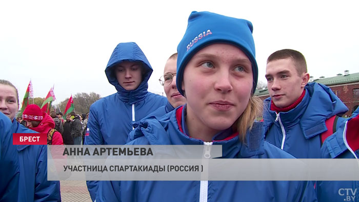 «Дружеская встреча». В Бресте идёт завершающий этап спартакиады Союзного государства-7