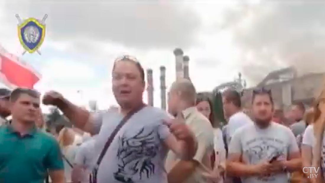 Завершено расследование уголовного дела о беспорядках на БМЗ-4