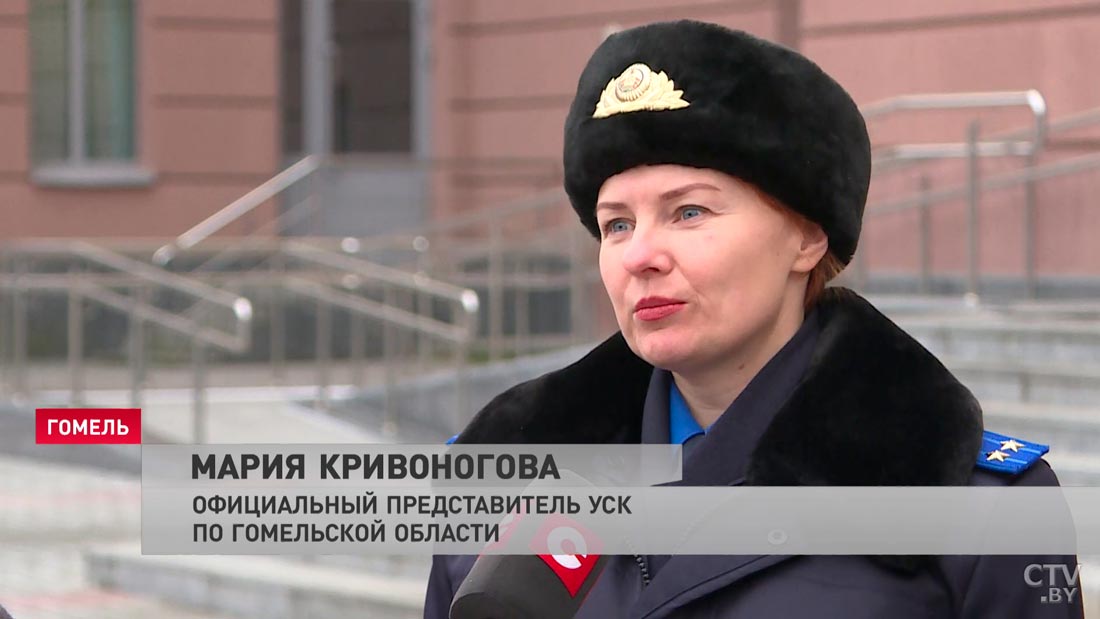 Завершено расследование уголовного дела о беспорядках на БМЗ-10