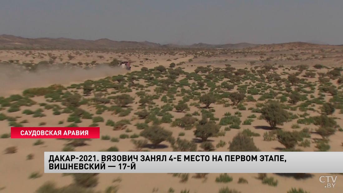 Экипаж Сергея Вязовича стал четвертым на первом этапе «Дакара-2021»-4