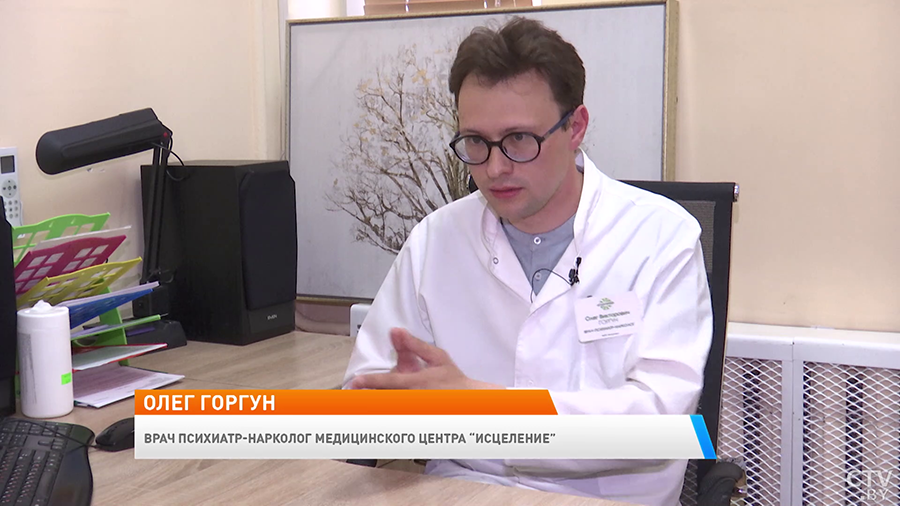 «Мы или получаем мало любви, или очень мало кого-то любим». Почему возникает зависимость и как решить проблему?-1 «Мы или получаем мало любви, или очень мало кого-то любим». Почему возникает зависимость и как решить проблему?-1