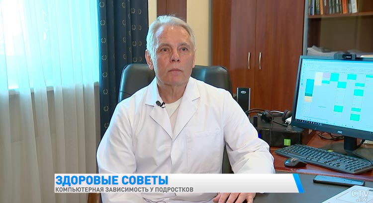 «Волшебной таблетки от игровой зависимости нет». Как отучить ребёнка от этой привычки?-7