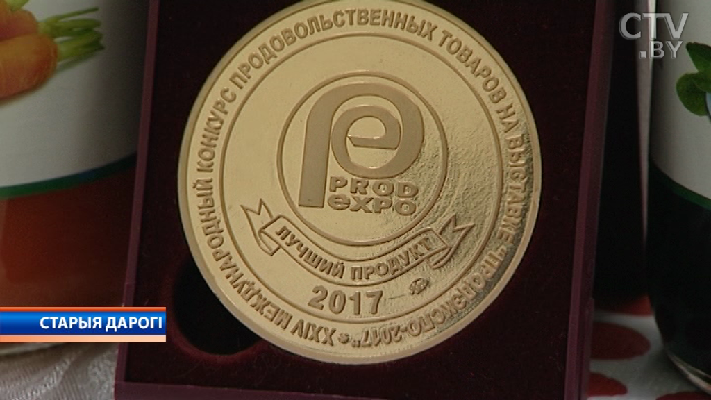 Стародорожские производителя соков и варенья освоили израильский рынок-1