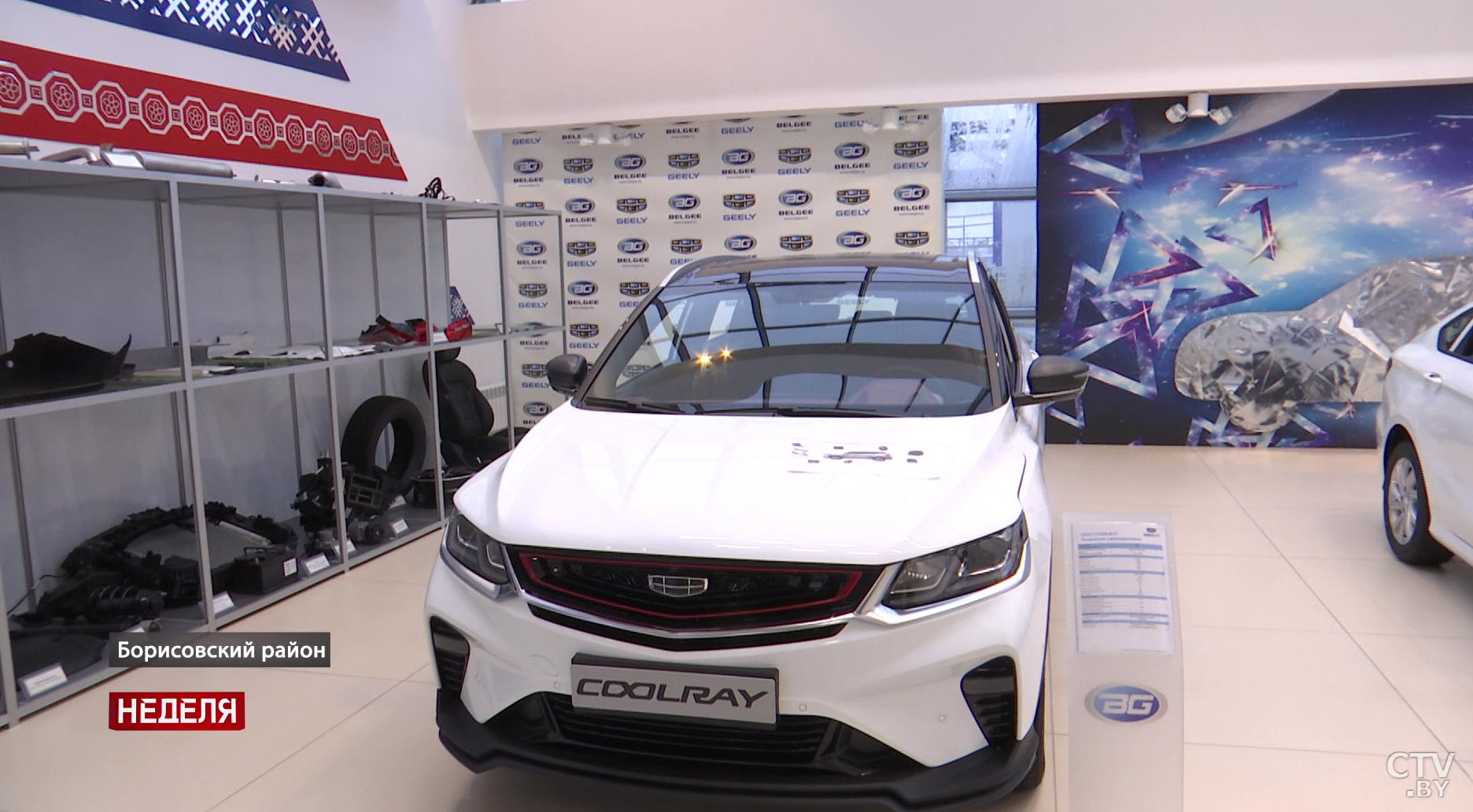 Каждая пятая машина белорусов – марки Geely. Как прошёл 2020 год для завода «БЕЛДЖИ»?-1