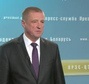 Леонид Заяц: мы работаем над тем, чтобы привлечь инвестиции в Могилёвскую область