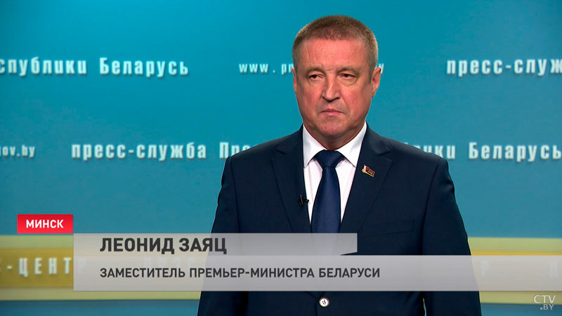 Леонид Заяц: техники и людей хватает, чтобы собрать урожай вовремя и без потерь-4