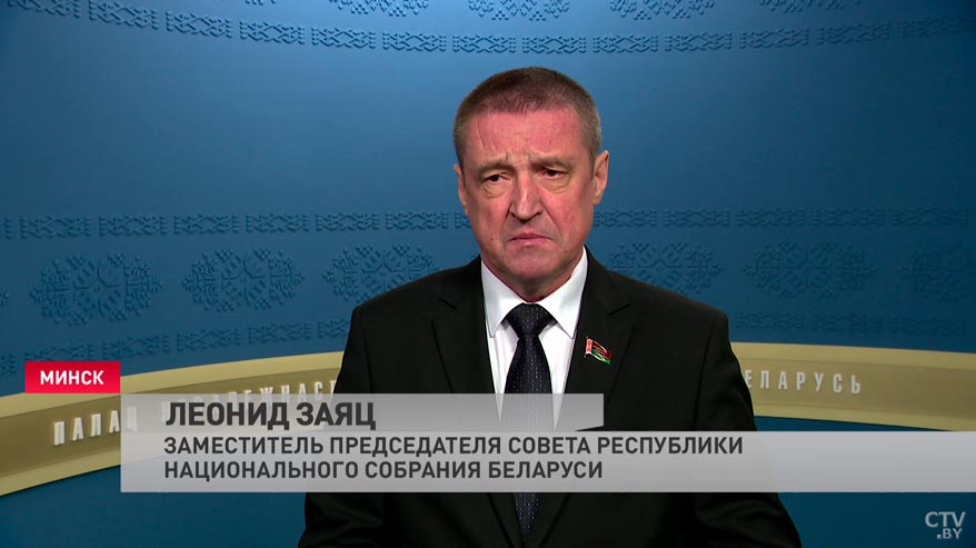 Леонид Заяц о заброшенных территориях: «Место, где стояла ферма, необходимо отдавать под землепользование»-7