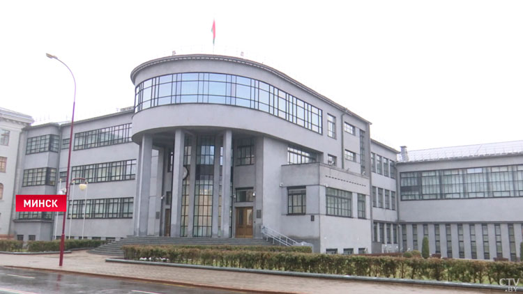 Совет Республики принял заявление в отношении стран Запада к Международному дню мира-4