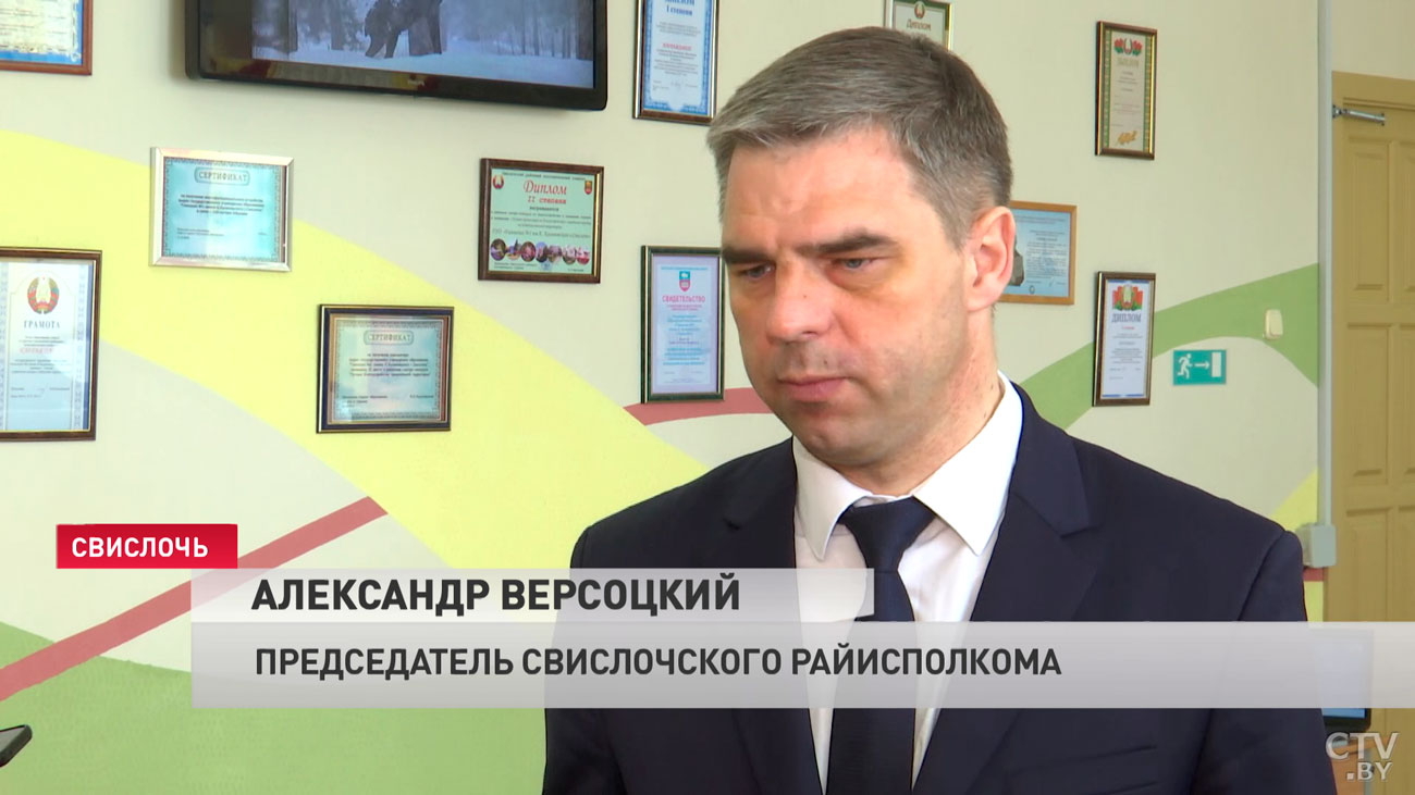 Здание неиспользуемой школы в Свислочи перепрофилируют под спортивно-образовательный центр-7