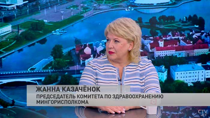 «Он досконально знает все актуальные вопросы». Жанна Казачёнок о «Большом разговоре с Президентом»-4