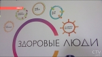 «Наши статьи основаны на экспертном мнении»: интернет-портал «Здоровые люди» презентовали на выставке «Материнство и детство»