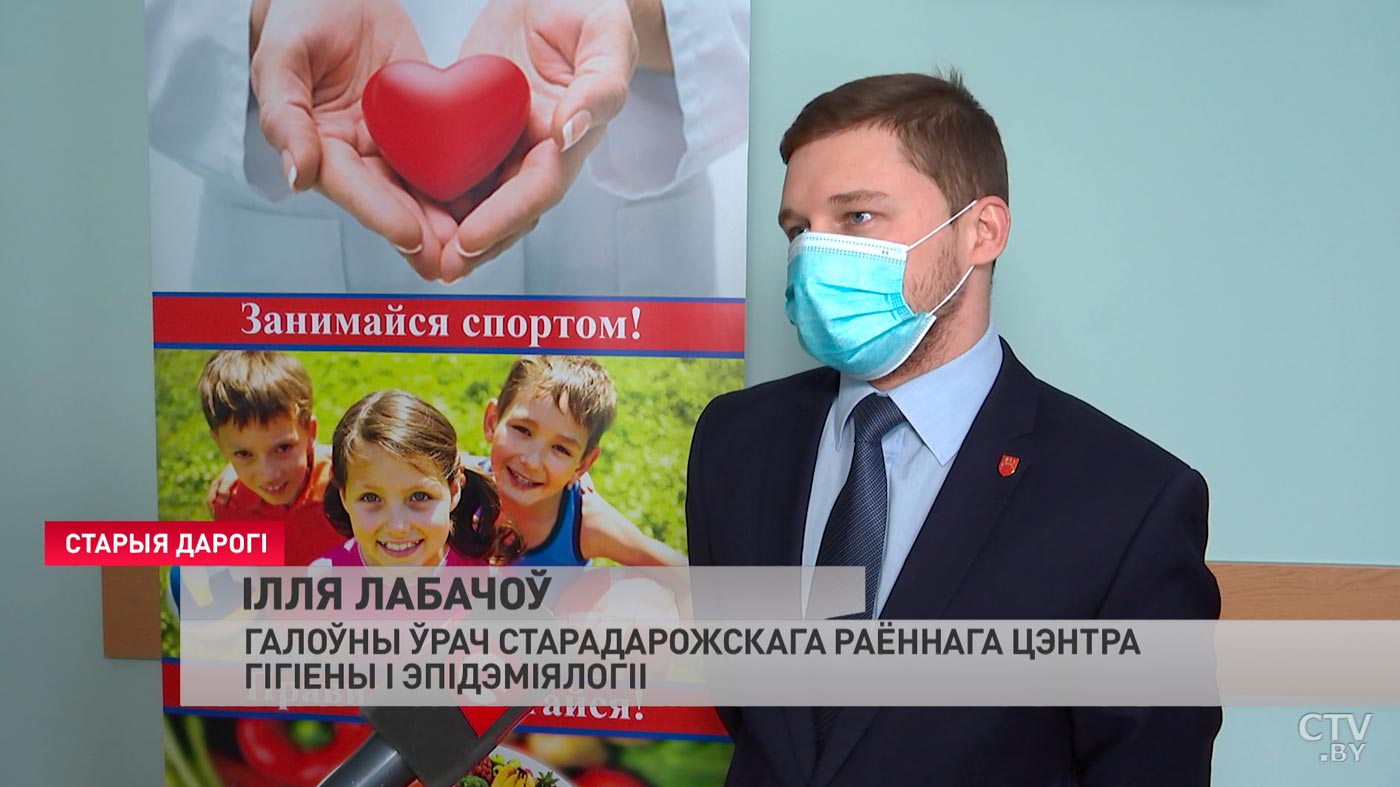 Пенсионеры смогут лучше следить за здоровьем, а дети – участвовать в круглых столах. Вот как работает проект «Здоровый город» в Старых Дорогах-4