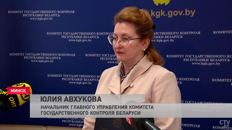Юлия Авхукова: контроль в системе здравоохранения будет продолжен, особенно в сельской местности-4 Юлия Авхукова: контроль в системе здравоохранения будет продолжен, особенно в сельской местности-4