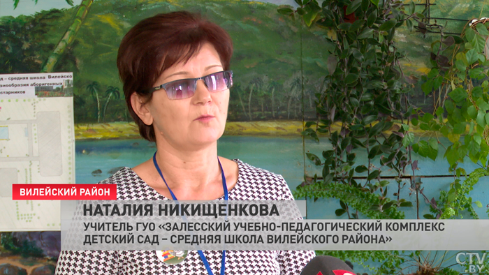 «Экологически благоприятные условия». Залесская школа получила статус «зелёной» – в чём польза для детей?-3