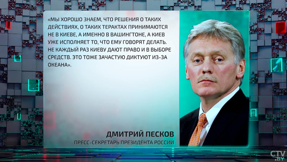 Пережидают последствия атаки на Кремль? Вот почему Зеленский с командой отправился в турне по миру-10